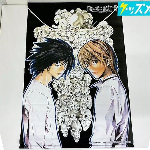 DEATH NOTE デスノート ジャンプフェスタ2005 L&夜神月 タペストリー 買取実績価格