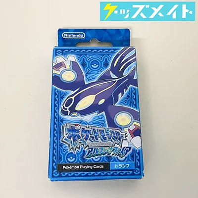 ポケットモンスター アルファサファイア トランプ