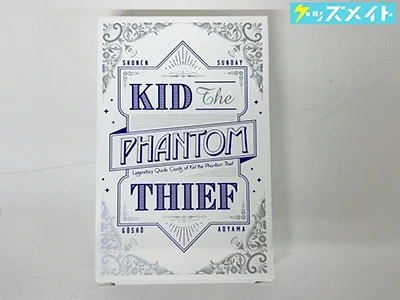 名探偵コナン 怪盗キッド 名言トランプ 週刊少年サンデー2019年5月1日号 応募者全員サービス