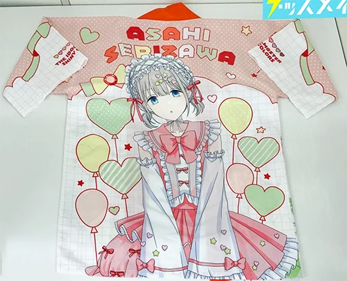 芹沢あさひ 法被 283PRODUCTION SHOP 2026 買取実績価格 アイドルマスターシャイニーカラーズ
