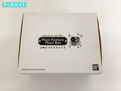 セーラームーン グッズ ムーンレインボーオルゴール