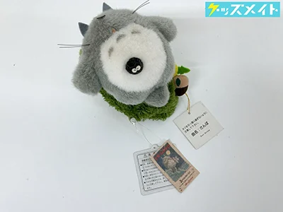 ジブリ となりのトトロ サンアロー 森からのおくりもの ぬいぐるみ 昼寝 オルゴール さんぽ