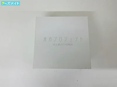 東方project グッズ 古明地さとり モデル 腕時計