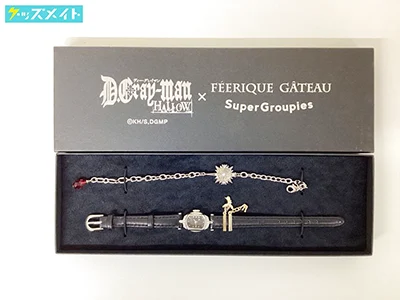 SuperGroupies D.Gray-man アレン・ウォーカー 腕時計