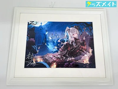 カカオ・ランタン スカルムと教会墓地 直筆サイン入り 複製原画