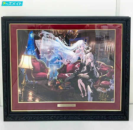 アールビバン 版画 カカオ・ランタン DX版 SCALM ROOM - ゴーストちゃんの誘い