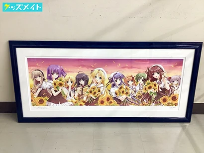 箱なし 保証書なし アールビバン 版画 西又葵＆鈴平ひろ WORLD OF SHUFFLEプレミアム