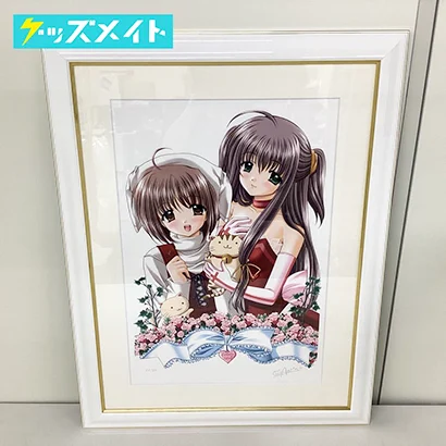アールビバン 版画 西又葵 らぶドル(マジQ)