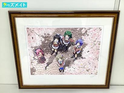 アールビバン 版画 西又葵 それは舞い散る桜のように 2 