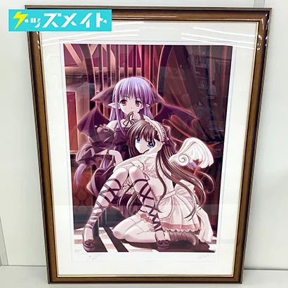 アールビバン 版画 西又葵 マジQ・ポスター