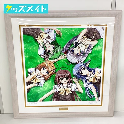 アールビバン 版画 西又葵＆鈴平ひろ SWEET MEMBERS DX