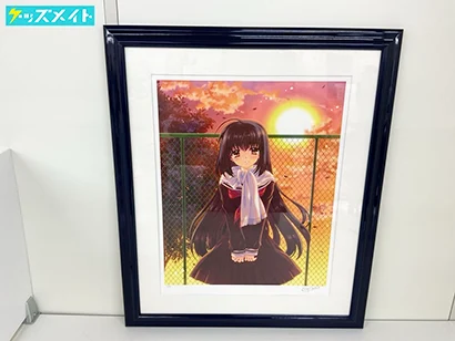 アールビバン 版画 西又葵 夕焼けノスタルジー 