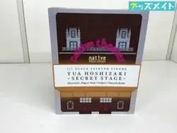 ネイティブ/native 1/7スケールフィギュア 星咲結愛 -SECRET STAGE- 買取実績価格