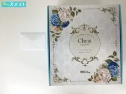 ネイティブ/native BINDing バインディング 1/4 Chris Aqua blue DSマイル フィギュア ポストカード付き 買取実績価格