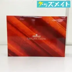 対魔忍アサギ SECOND AXE式 HENTAI ACTION 井河さくら ネイティブオンラインショップ 限定 買取実績価格