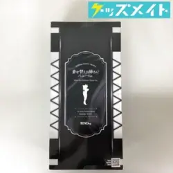 BINDing 着せ替えお姉さん バニーver. 1/6スケールフィギュア 買取実績価格