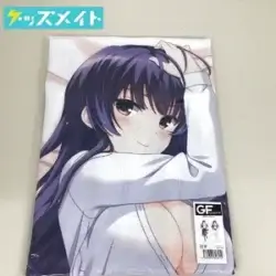 GF ガールフレンド(仮) 神楽坂砂夜 抱き枕カバー 買取実績価格