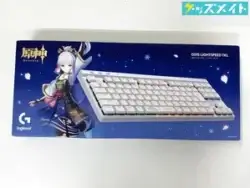 ロジクール ゲーミングキーボード 原神コラボデザイン 神里綾華 スペシャルエディション 買取実績価格