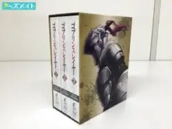 ゴブリンスレイヤー Blu-ray 初回生産限定版 全3巻 収納BOX 付 買取実績価格