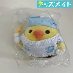 リラックマ茶屋 リラックマストア キイロイトリ あつめてぬいぐるみ 買取実績価格