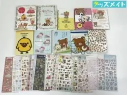 リラックマ グッズ メモ帳 シール 文房具 買取実績価格