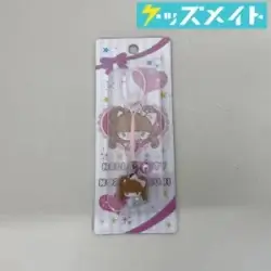 サンリオ ハローキティ 辻希美 辻ちゃん根付け 買取実績価格