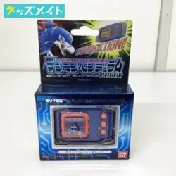 デジモンペンデュラム4 COLOR オリジナルブルーオレンジ 買取実績価格