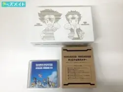 ブルーレイ デジモンアドベンチャー02 15th Anniversary Blu-ray BOX ジョグレスエディション 完全初回生産限定版 買取実績価格