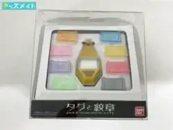 デジモンアドベンチャー 15th タグと紋章 買取実績価格