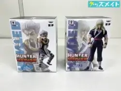 HUNTER×HUNTER DXFフィギュア シルバ ゼノ買取実績価格 買取実績価格