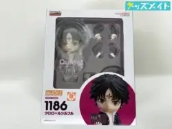 HUNTER×HUNTER ねんどろいど 1186 クロロ=ルシルフル 買取実績価格
