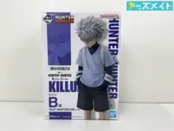 一番くじ HUNTER×HUNTER B賞 キルア フィギュア 買取実績価格