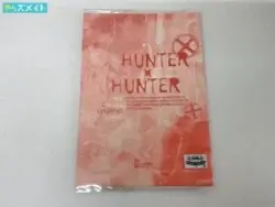 HUNTER×HUNTER ハンターハンター グッズ クラピカ ブロマイドコレクション 花束 買取実績価格