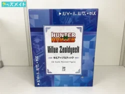B-style HUNTER×HUNTER キルア=ゾルディック 1/4 フィギュア 買取実績価格