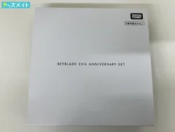 BEYBLADE X BX-00 ベイブレード25周年記念セット 買取実績価格