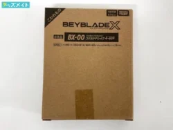 ベイブレードX BX-00 コバルトドレイク4-60F 買取実績価格