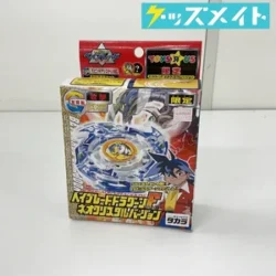 爆転シュート ベイブレードドラグーンF ネオクリスタルバージョン 限定 買取実績価格