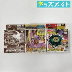 ベイブレード まとめ売り ガイアドラグーン、ドラシエルV 他