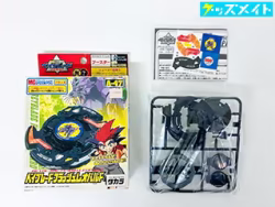 タカラ 爆転シュートベイブレード ベイブレードフラッシュレオパルドA-47 買取実績価格