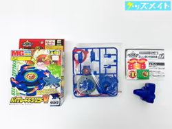 タカラ 爆転シュートベイブレード ベイブレードドランザーV A-56