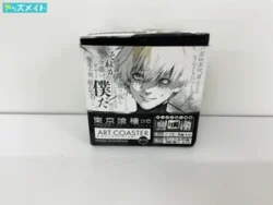 東京喰種トーキョーグール：re アートコースター 全45種セット+BOX購入特典 買取実績価格