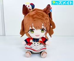 ウマ娘 プリティーダービー アストンマーチャンマスコット ぬいぐるみ 買取実績価格