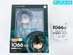 PSYCHO-PASS サイコパス Sinners of the System 狡噛 慎也 ねんどろいど 1066 特典付き 買取実績価格
