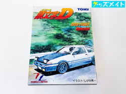 タカラトミー トミカリミテッド 頭文字D ドッグファイトスペシャル