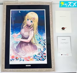 アールビバン 版画 TwinBox 花手水 買取実績価格