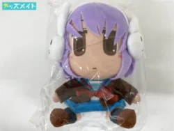 涼宮ハルヒちゃんの憂鬱 長門有希 ぬいぐるみ 買取実績価格