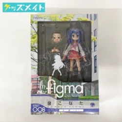 figma らき☆すた 泉こなた 冬服ver. 008 買取実績価格