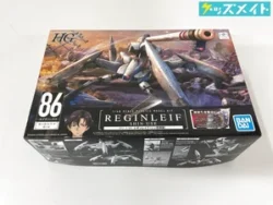 86 エイティシックス HG 1/48 レギンレイヴ シン搭乗機 買取実績価格
