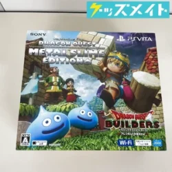 PSVITA 本体 ドラゴンクエスト ビルダーズ アルフガルドを復活せよ メタルスライム エディション 買取実績価格