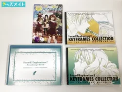 響け!ユーフォニアム 2 原画集 第1楽章, 第2楽章, Soundscape Book 絵コンテ＆原画集 等  買取実績価格